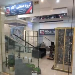 مشتری